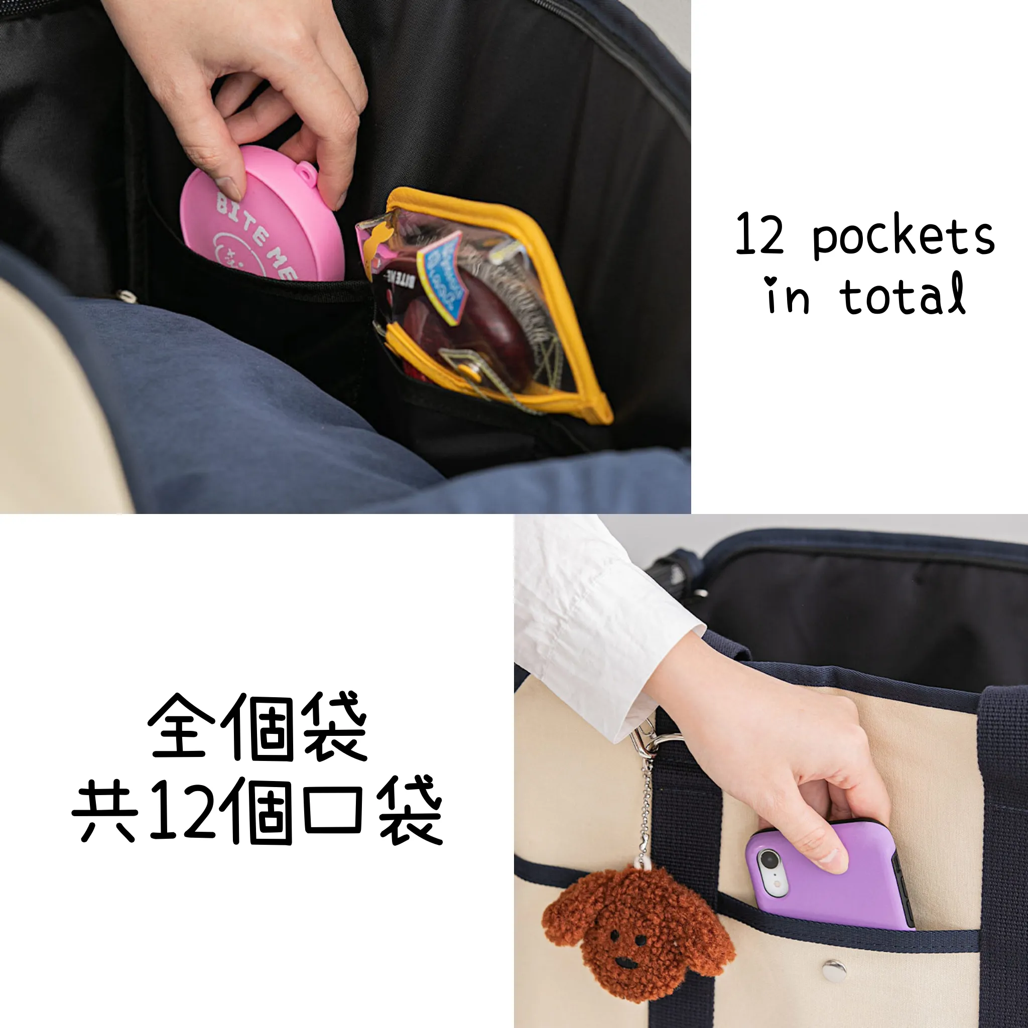 BiteMe Pet Carrier Bag