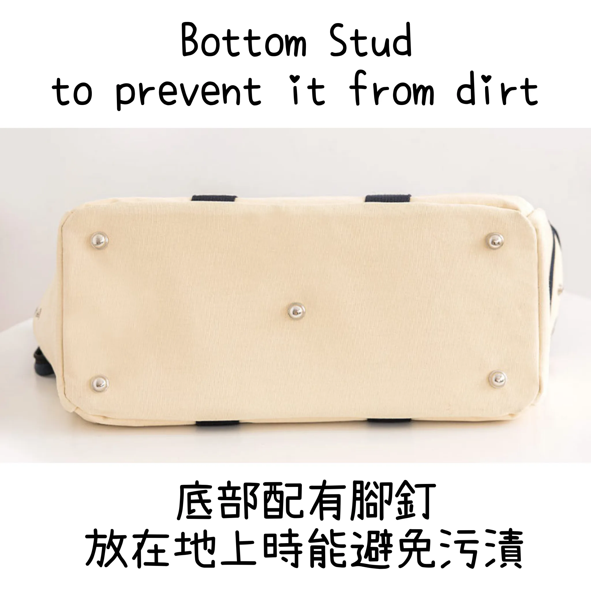 BiteMe Pet Carrier Bag