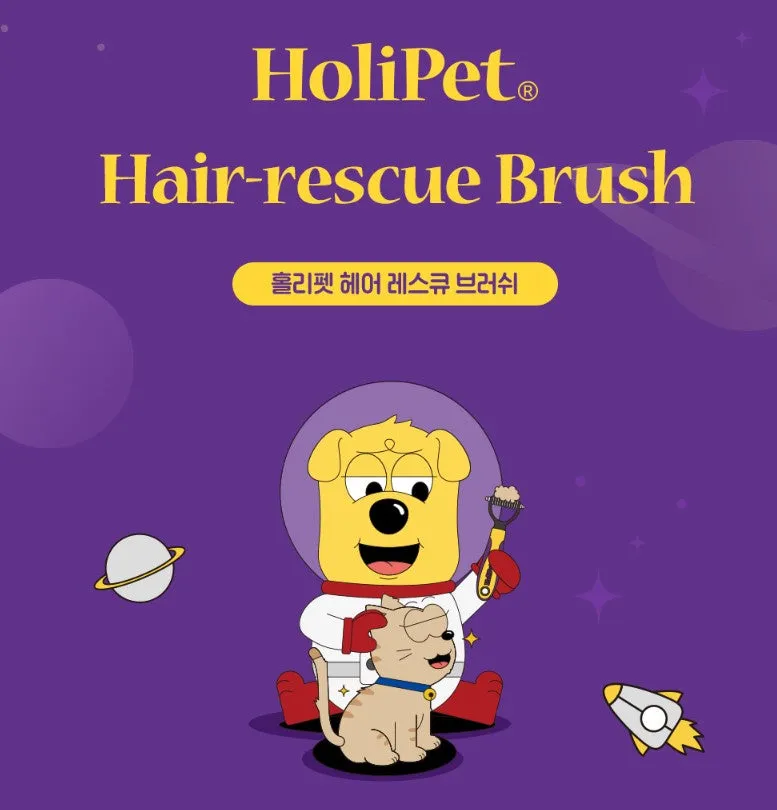 Holipet Hair Rescue Brush