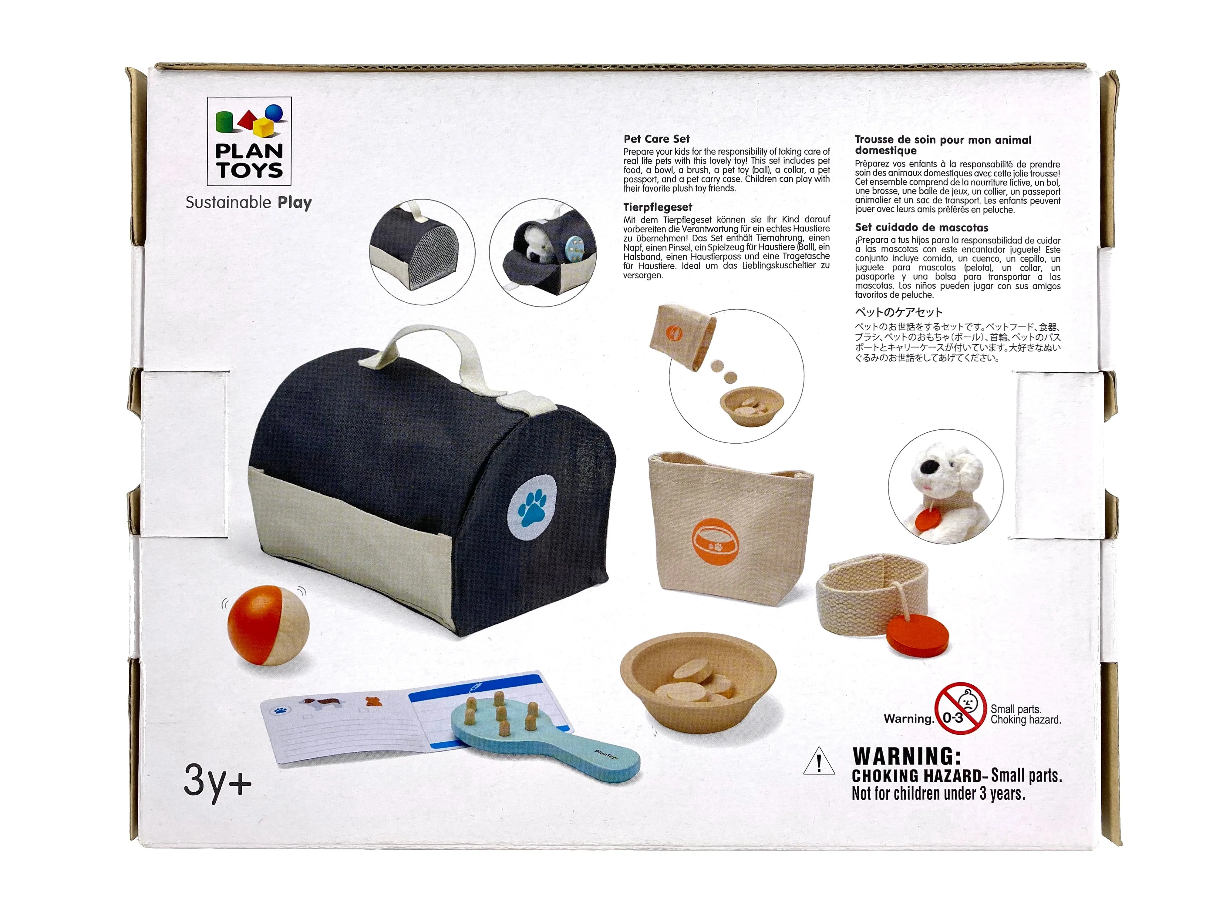 Plan Toys Pet Care Set