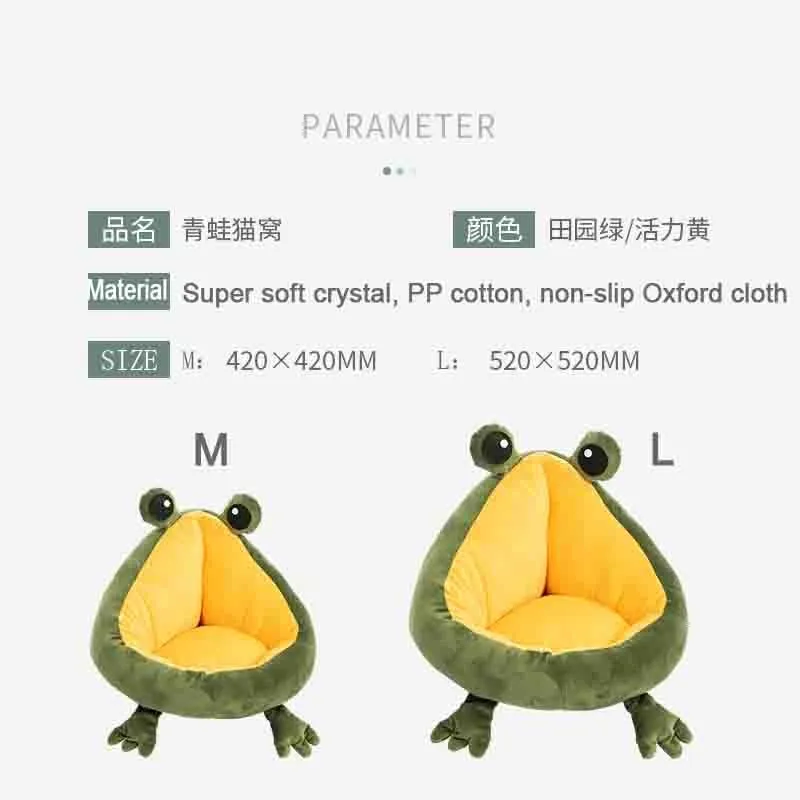 SHUANGMAO Pet Cat Dog Bed House for Cats Indoor Warm Frog Small Dog Sleep Mat Kitten Kennel Beds Cute Nest Soft Supplies
